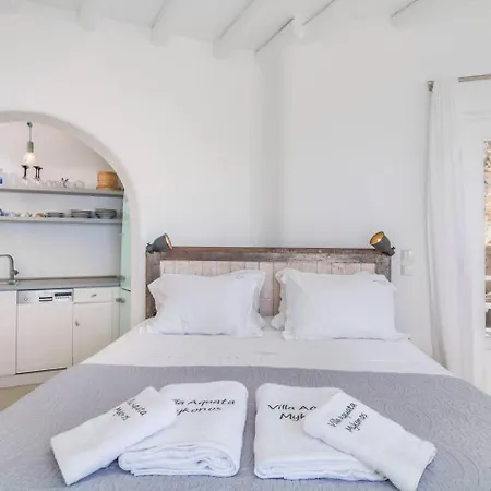 Holiday home Aquata Boutique With Pool Mykonos Town